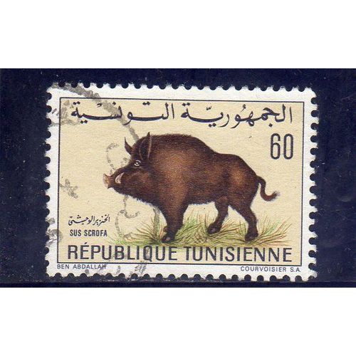 Timbre-Poste De Tunisie (Faune)