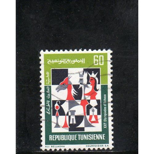 Timbre-Poste De Tunisie (Xx° Olympiades DÉchecs)