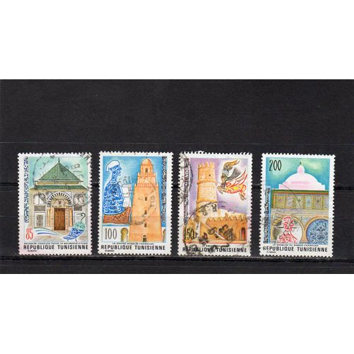 Timbres-Poste De Tunisie (Patrimoine Culturel)
