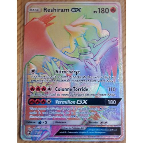 Pokemon Reshiram Ghost 71 / 70 Sl7