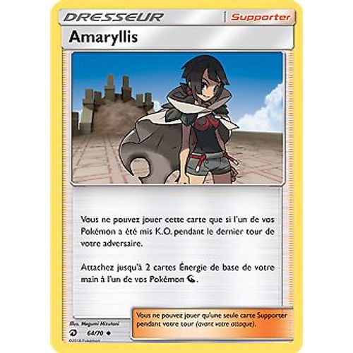 Pokemon - Amaryllis - Reverse - Sl7.5 Majesté Des Dragons 64/70