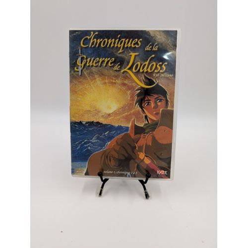 Film Dvd Chroniques De La Guerre De Lodoss Volume 1/3