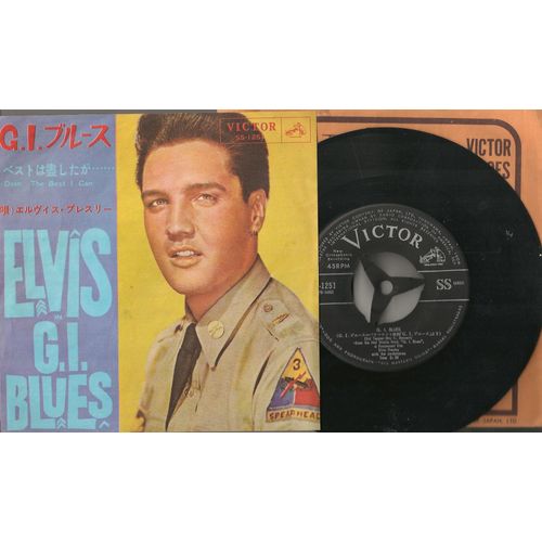 Gi Blues / Doin' The Best I Can 45 Tours Japan / Japon Ss 1251