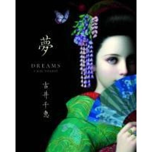 Dreams: Chie Yoshii