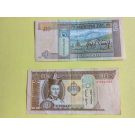 Mongolie : Billet 50 Tugrik (At.....527)