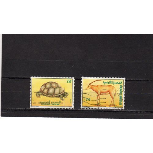 Timbres-Poste De Tunisie (Faune De Tunisie)