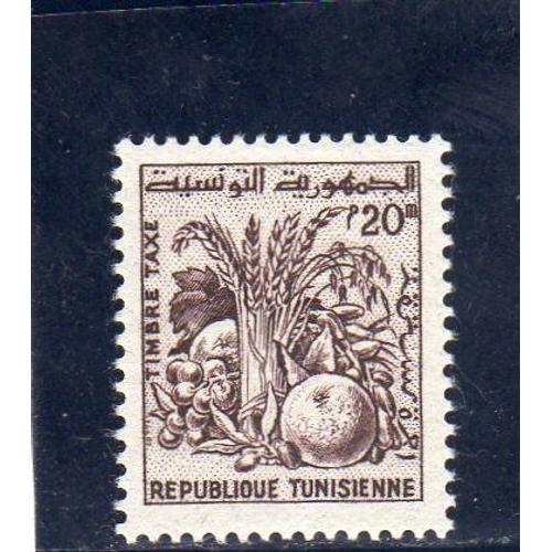 Timbre-Taxe De Tunisie (Produits Agricoles)