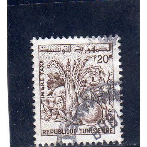 Timbre-Taxe De Tunisie (Produits Agricoles)