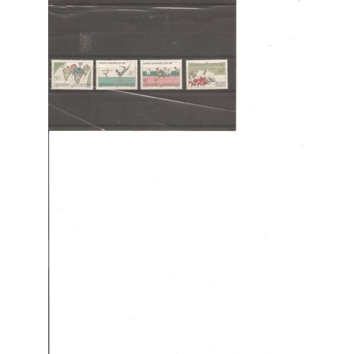 4 Timbres Neufs Jo Ete Seoul