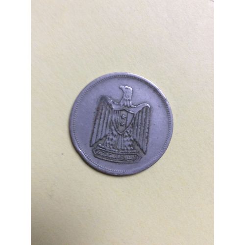 Pièce Egypte