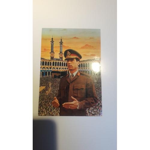 Une Carte Postale Portrait De Khadafi Devant La Mecqu