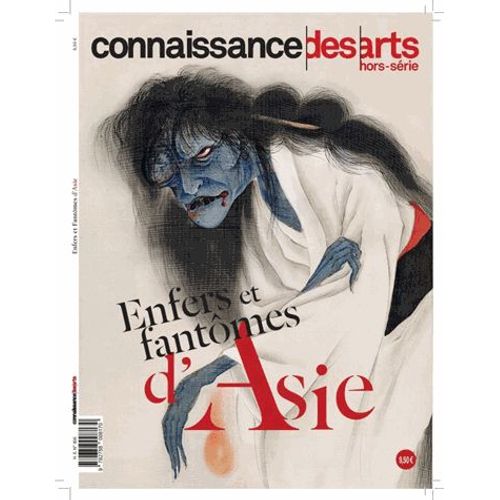 Connaissance Des Arts Hors-Série N° 806 - Enfers Et Fantômes D'asie
