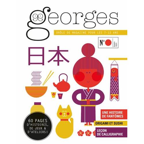 Georges N° 36 - Japon