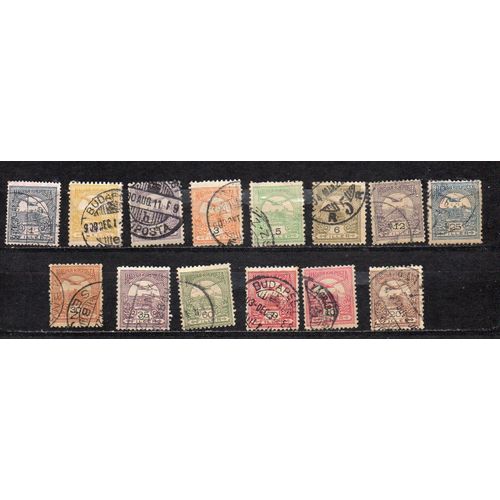 Hongrie- Lot De 14 Timbres Oblitérés- N°37/41 N°43/46 Et N°47/51
