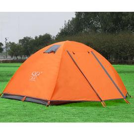 Tente Maille Portable Camping moustiquaire Tente étanche Sports de Plein  air Camping Tente 2 Personnes Ultra-léger moustiquaire Tente