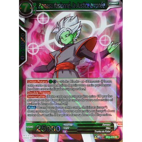 Carte Dragon Ball Super Bt3-076-R Zamasu Fusionné, La Justice Erronée