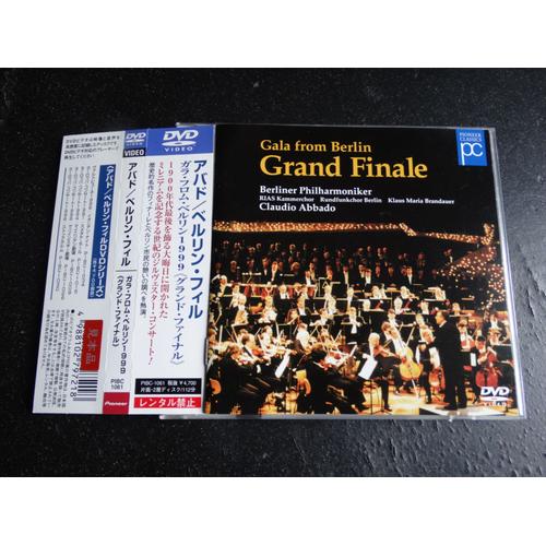 GALA from Berlin grand Finale - DVD Zone 2 | Rakuten