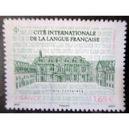 2022. F5565: Cité Internationale De La Langue Française (Villers - Cotterêts).