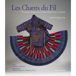 100 Enfants de Françoise Marchadier 100 Enfants De Françoise Marchadier - Art et culture | Rakuten