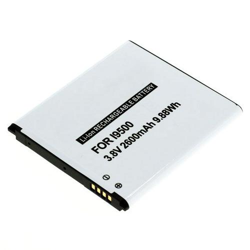 Batterie Pour Samsung Galaxy S4 / Galaxy S4 Active / S4 Value Edition (2600mah) B600b