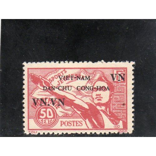 Timbre-Poste Du Vietnam Du Nord (Jeunesse Sportive)