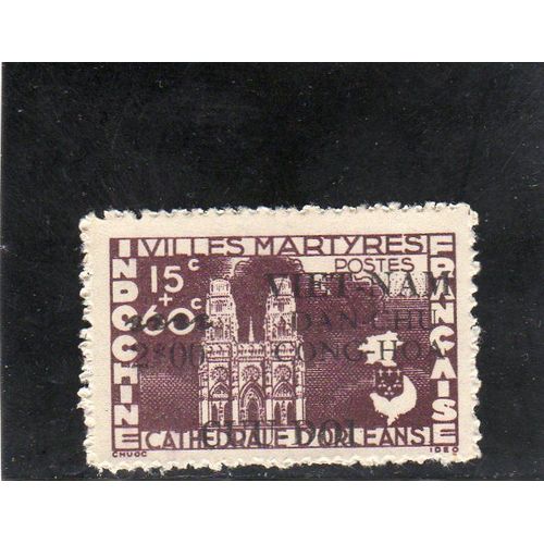 Timbre-Poste Du Vietnam Du Nord (Villes Françaises Martyres, Cathédrale DOrléans)