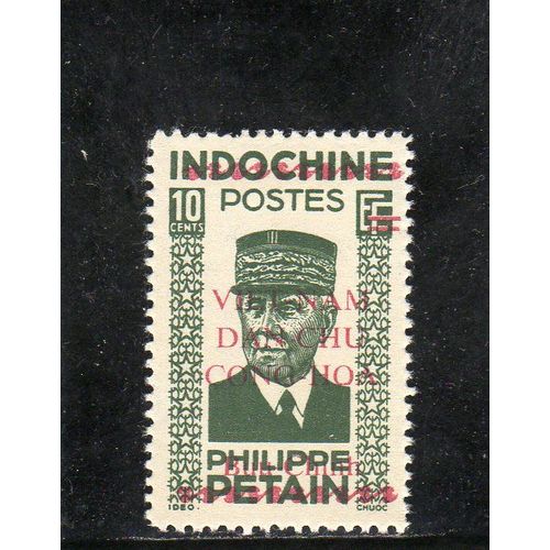 Timbre-Poste Du Vietnam Du Nord (Maréchal Pétain)