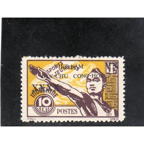 Timbre-Poste Du Vietnam Du Nord (Jeunesse Sportive)