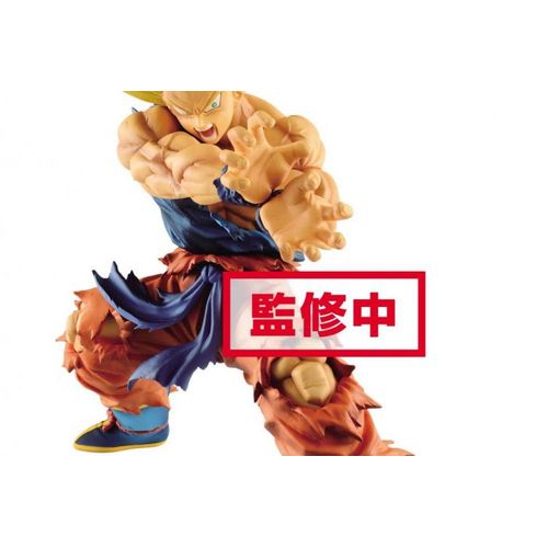 Dragon Ball Legends Collab - Kamehameha Son Goku - 17cm
