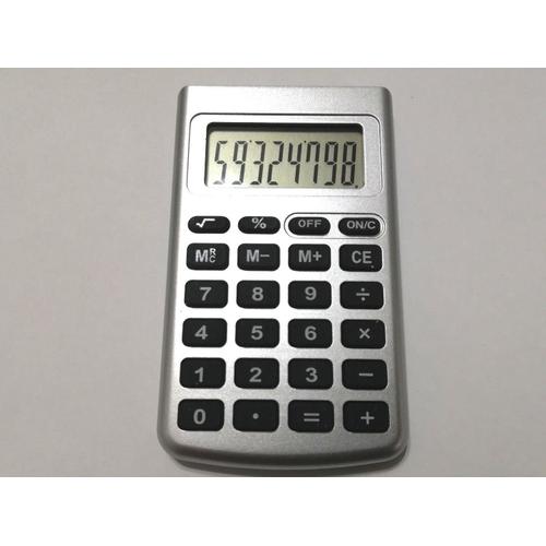 8 Chiffres pour Ecole Bureau Maison Noir inclu MOBRAVO Mini Calculatrice de Poche Calculette Electronique Simple à Pile Bouton 