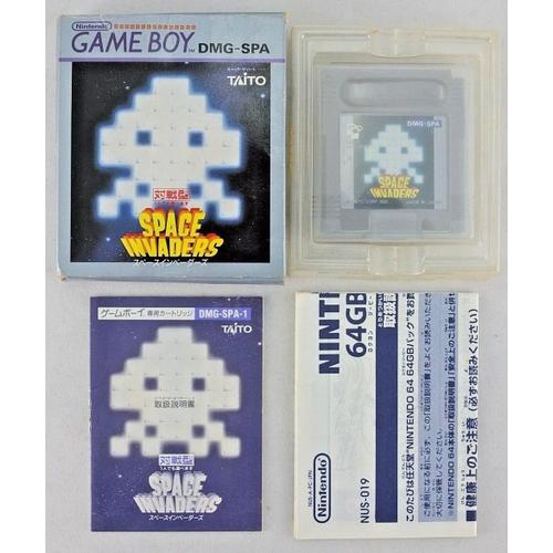 Space Invaders Jap [Import Japonais] - Game Boy