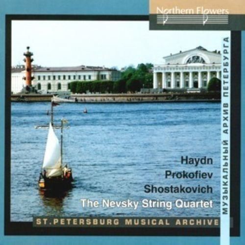Nevsky String Quartet "Streichquartette