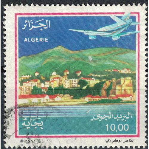 Algérie 1991 Oblitéré Used Avion Au Dessus De Béjaïa En Approche Pour Atterrissage