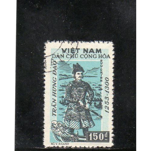 Timbre-Poste Du Vietnam Du Nord (Tran Hung Dao)