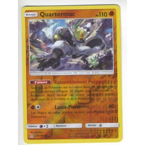 Quartermac Reverse 70/156 Sl5 Ultra Prisme Fr