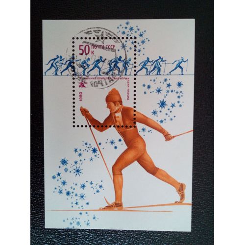 Timbre Russie Urss Yt Bf 142. 13èmes Jeux Olympiques D'hiver À Lake Placid 1980