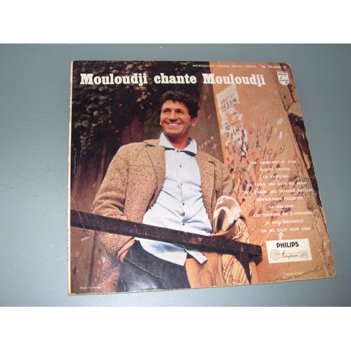 Disque 25 Cm "Mouloudji Chante Mouloudji"