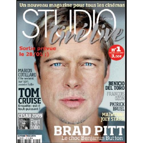 Studio Ciné Live 1