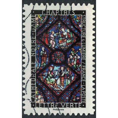 France 2016 Oblitéré Used Structure Et Lumière Cathédrale Notre Dame De Chartres