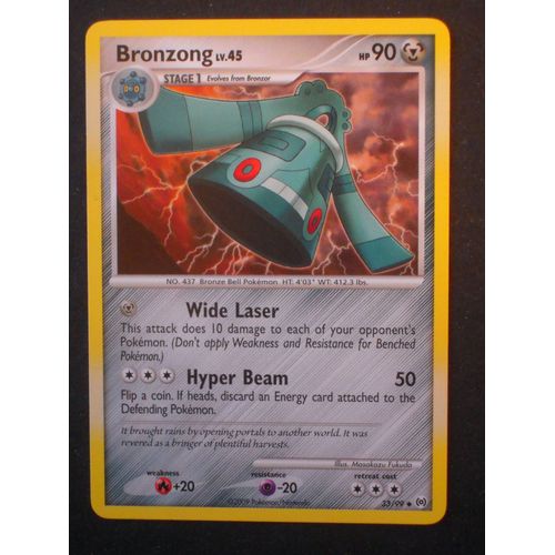 Bronzong (Archéodong) - Série Arceus - 33/99