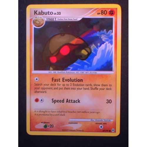 Kabuto - Série Arceus - 67/99 - Anglaise