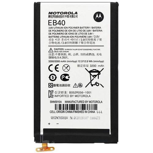 Batterie Qualite Orgine Neuve Eb40 Pour Motorola Droid Razr Maxx Xt912 Xt910 Xt916 Xt917
