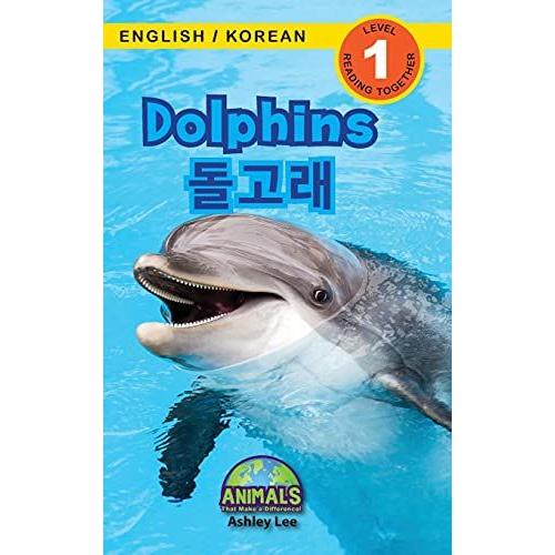 Dolphins / ¿¿¿