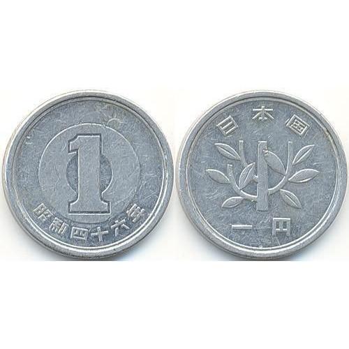 1 Yen Japon
