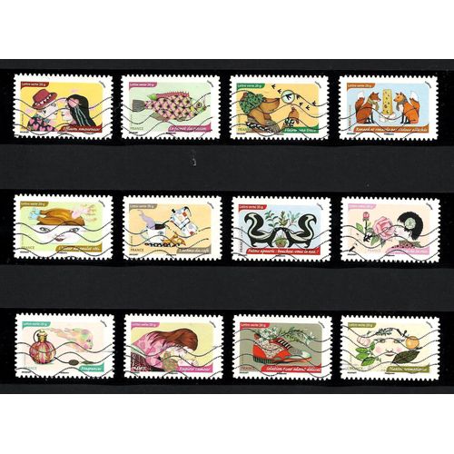 Série Complète De Timbres Oblitérés De France 2014. "L'odeur"