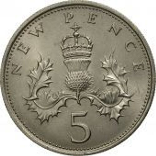 Grande Bretagne = Pièce De 5 (Five) New Pence De 1996 Elizabeth 2