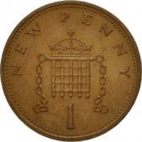 Grande Bretagne = Pièce De One New Pence De 1982 Elizabeth 2