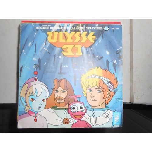 Ulysse 31 Générique 45 Tours