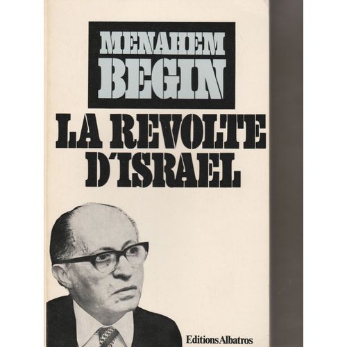 La Révolte D? Israël.