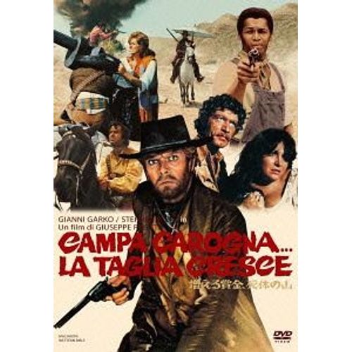 Campa Carogna La Taglia Cresce (La Charge Des Diables)